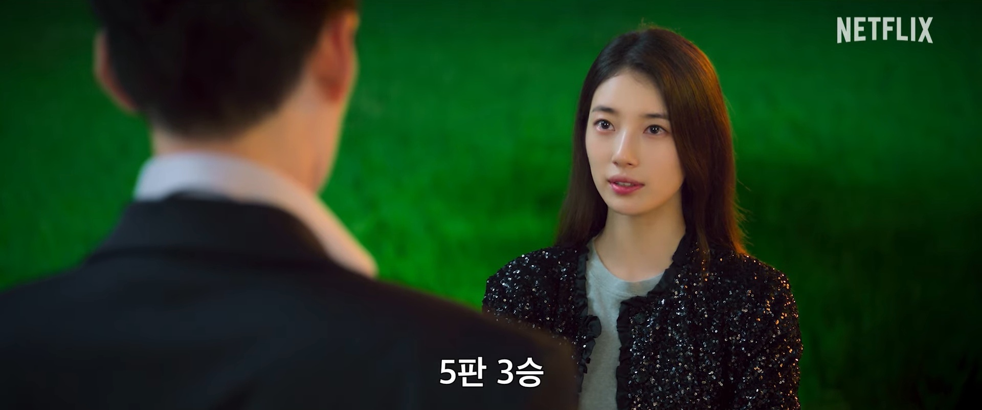 引用：Youtubeチャンネル「Netflix Korea」