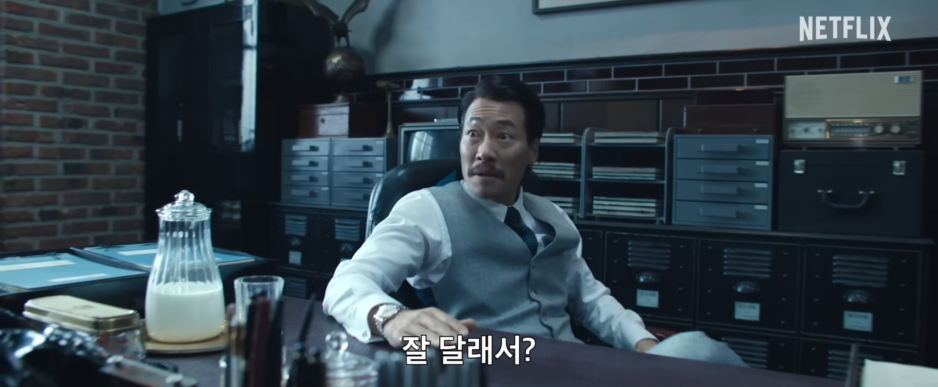 引用:Netflix『グッドニュース』