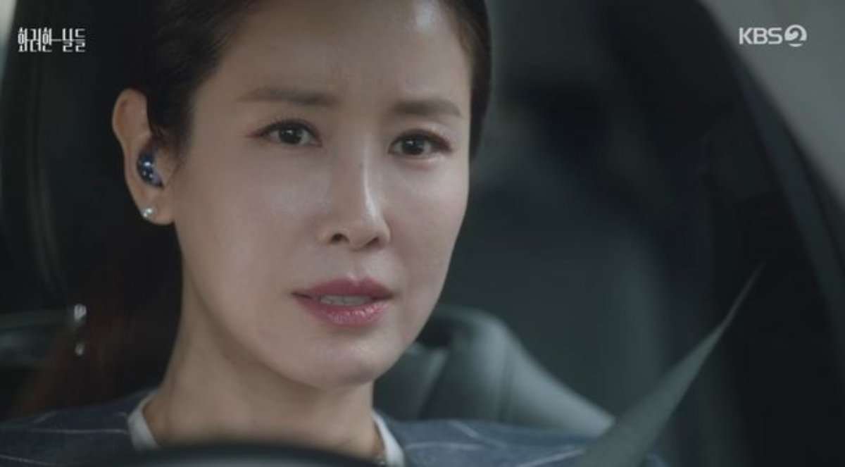 引用:KBS2 ドラマ『華麗なる日々』