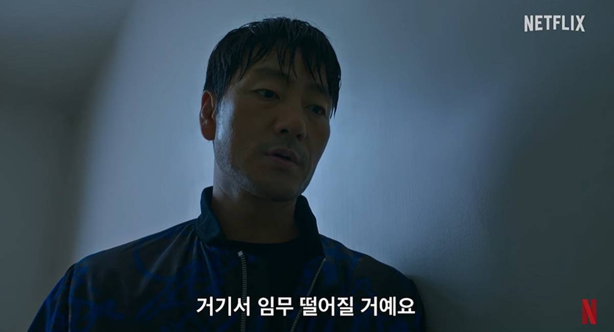 引用：YouTubeチャンネル「Netflix Korea」
