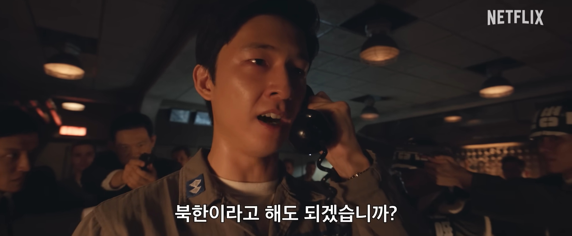 引用:Netflix『グッドニュース』