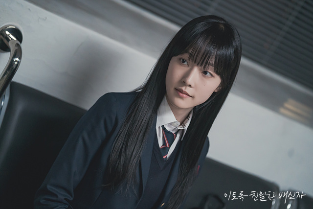 引用：MBC『こんなに親密な裏切り者』