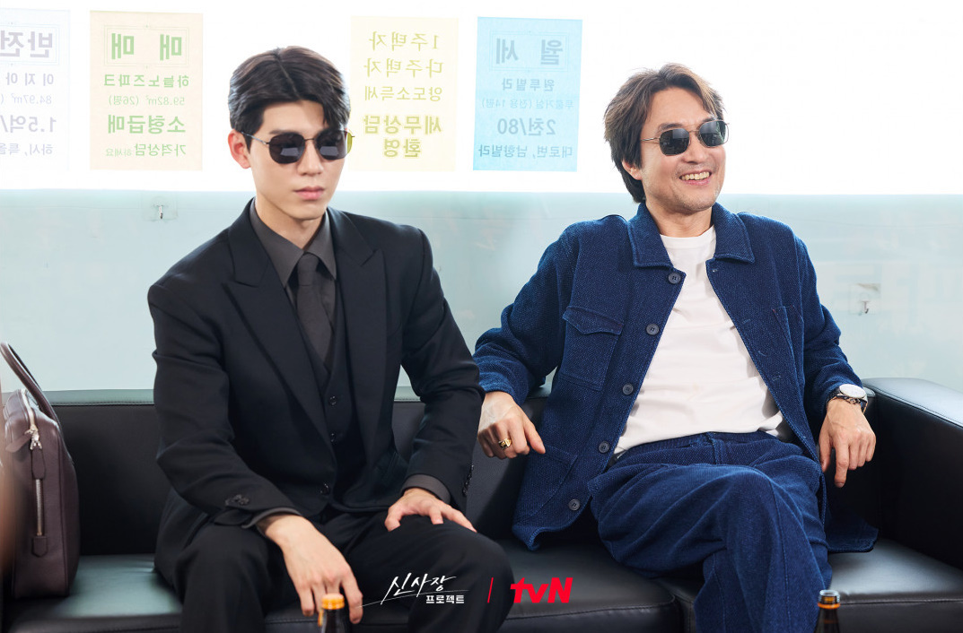 引用：tvN『シン社長プロジェクト』