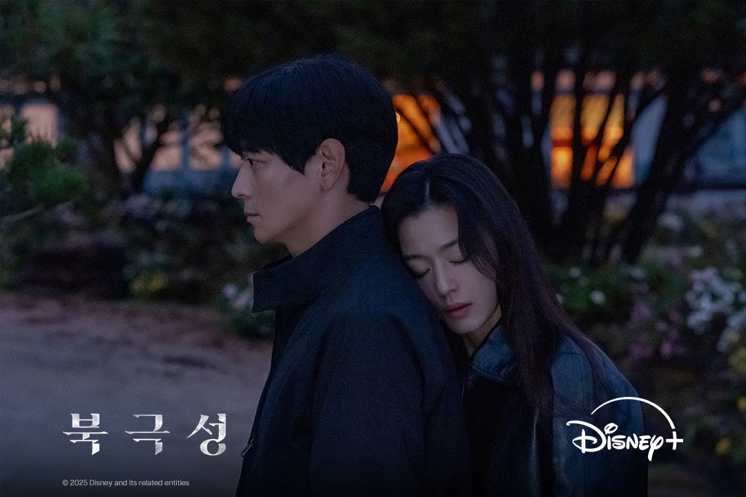 引用：Disney+ドラマ『北極星』