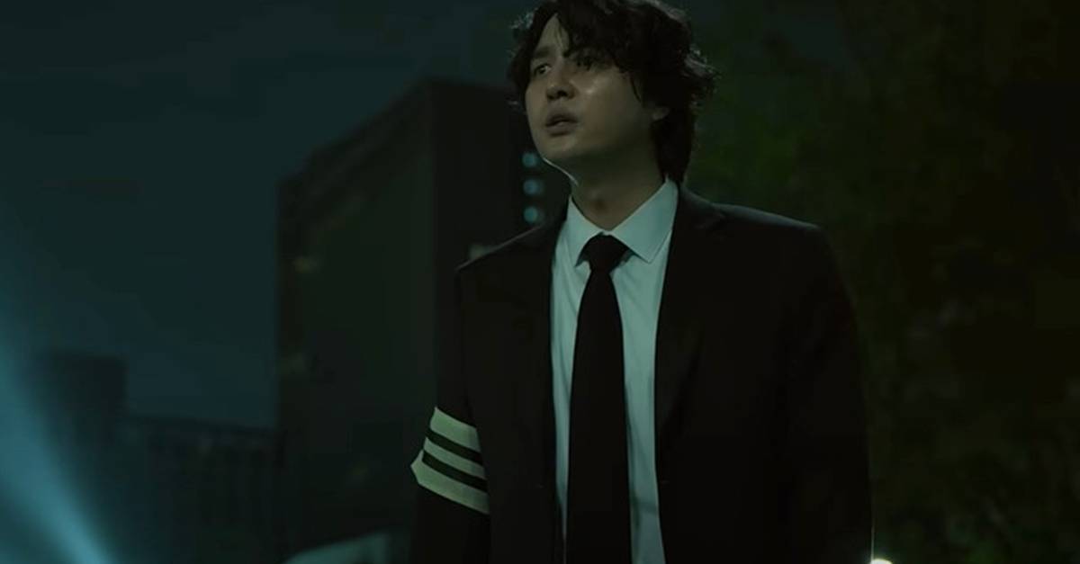 引用:映画『中間界』