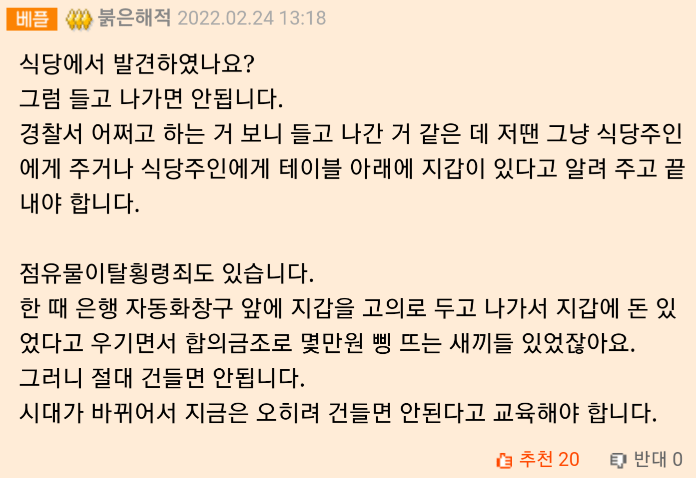 btda720afa3c599de7f3ca1407d2aaecb9.png