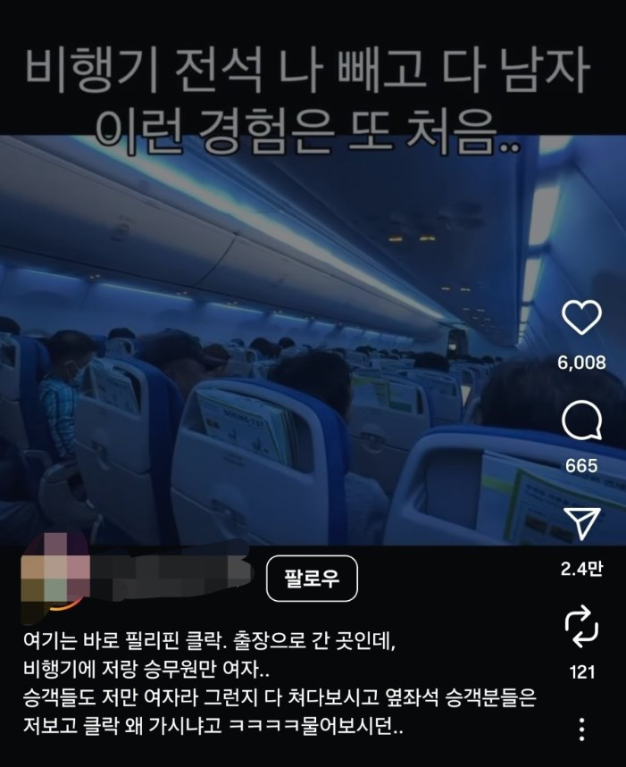 bt25e0a61f19f72e08cf66a424e7c95c0d.jpeg