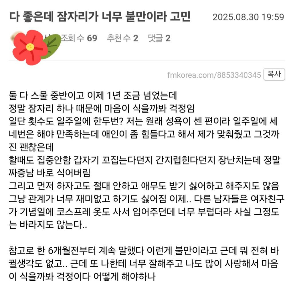 btd2246069dbe66cf06682873f66c22308.jpg