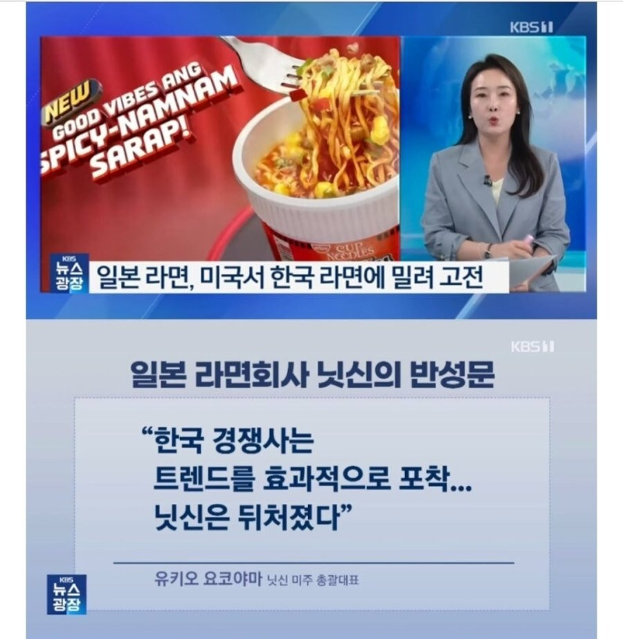 bt9654225abeae245dbfd7cff3cce6e022.jpeg