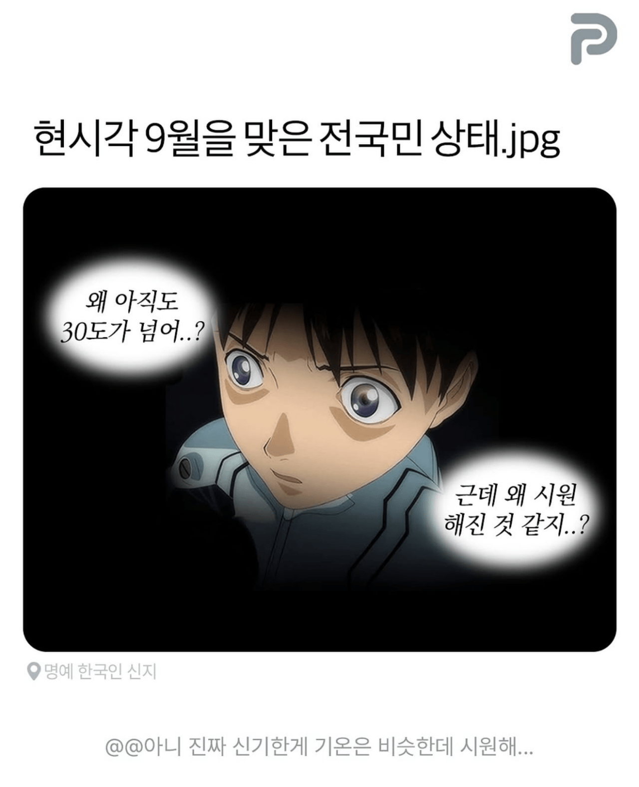 d39e298b31be1aeac27093719443b9c9_860753.png