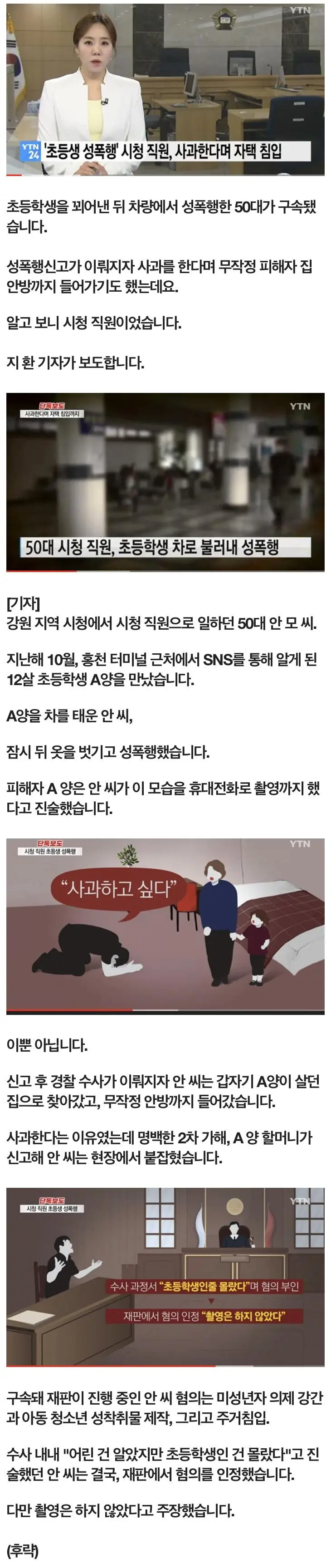 ef34d2e547d0bc8953378813e50d5ae8_183923.webp