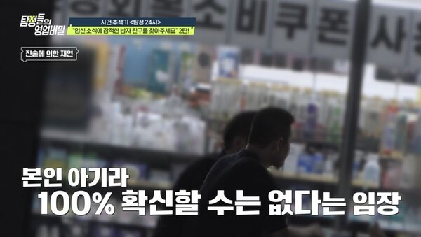 引用： ニューシス