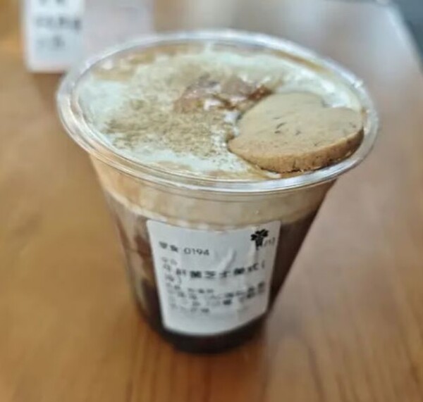 引用:ニューシス
