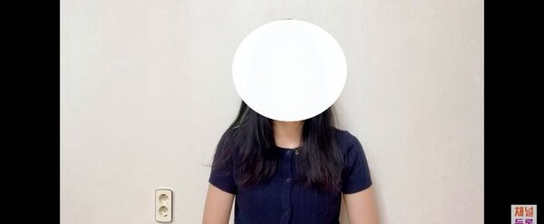 引用：Newsis