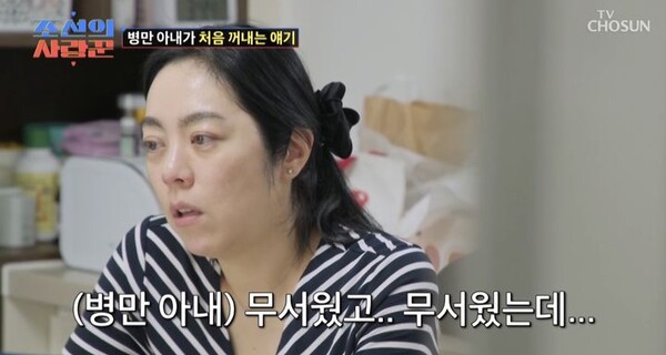 引用:TV CHOSUN『朝鮮のサランクン(愛し上手)』