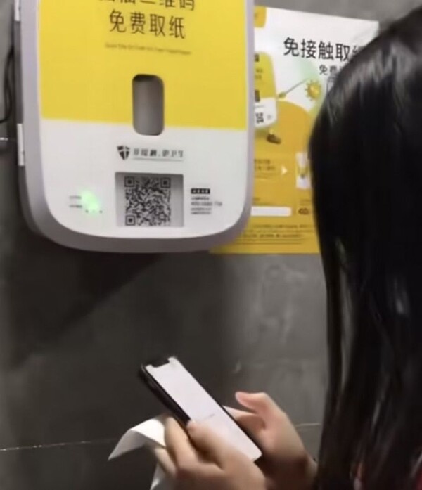 引用：ニューシス