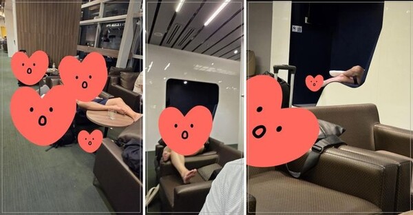 引用：ニューシス