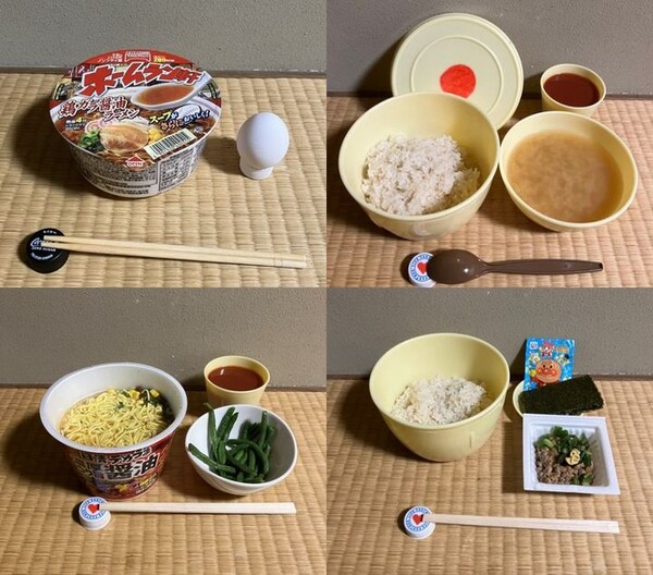 引用:ニューシス