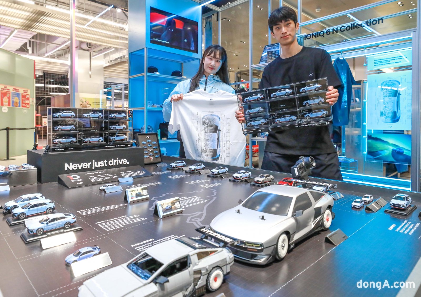 더현대서울 현대차 N 팝업스토어. 현대백화점