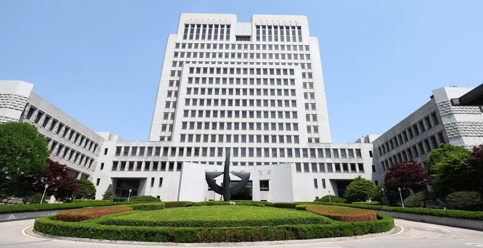 14일 오전 서울 서초구 대법원 청사가 보이고 있다.  서울=뉴시스