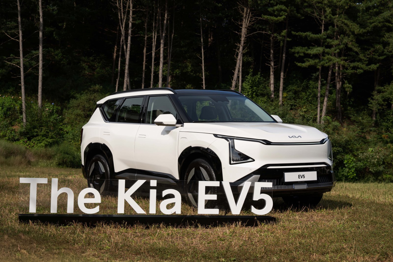 기아 EV5.(기아 제공)