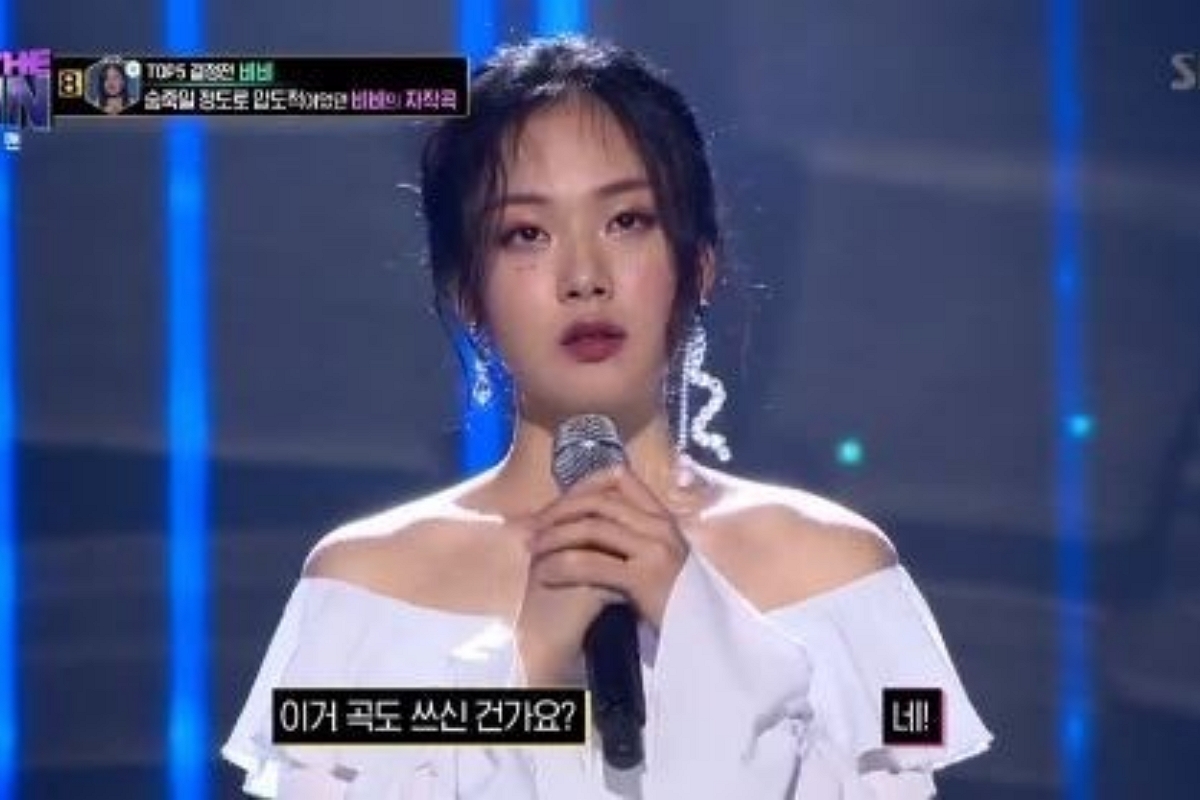 출처: SBS &lsquo;더 팬&rsquo;