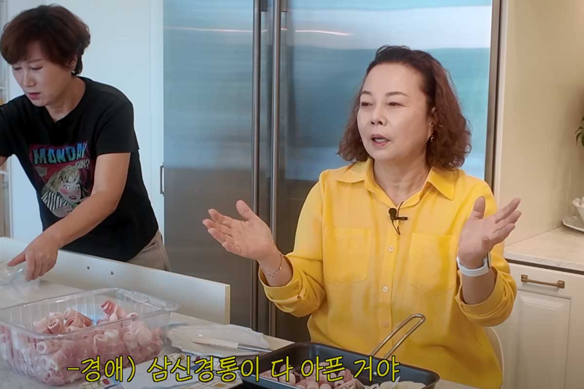 출처 : 유튜브 채널 &lsquo;김학래 임미숙의 웃짜 채날&rsquo;