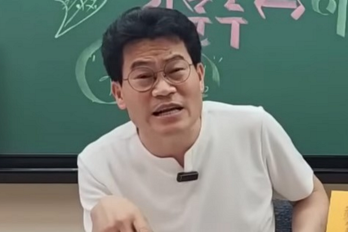 출처: 유튜브 &lsquo;꽃보다전한길&rsquo;