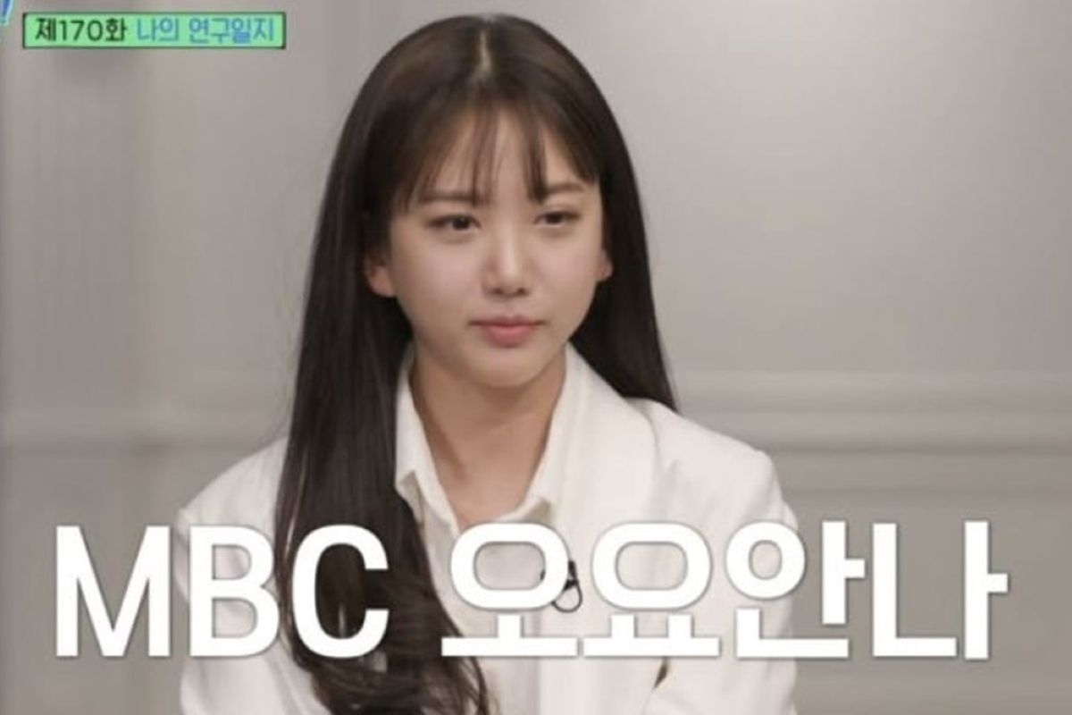 출처: tvN '유 퀴즈 온 더 블럭'