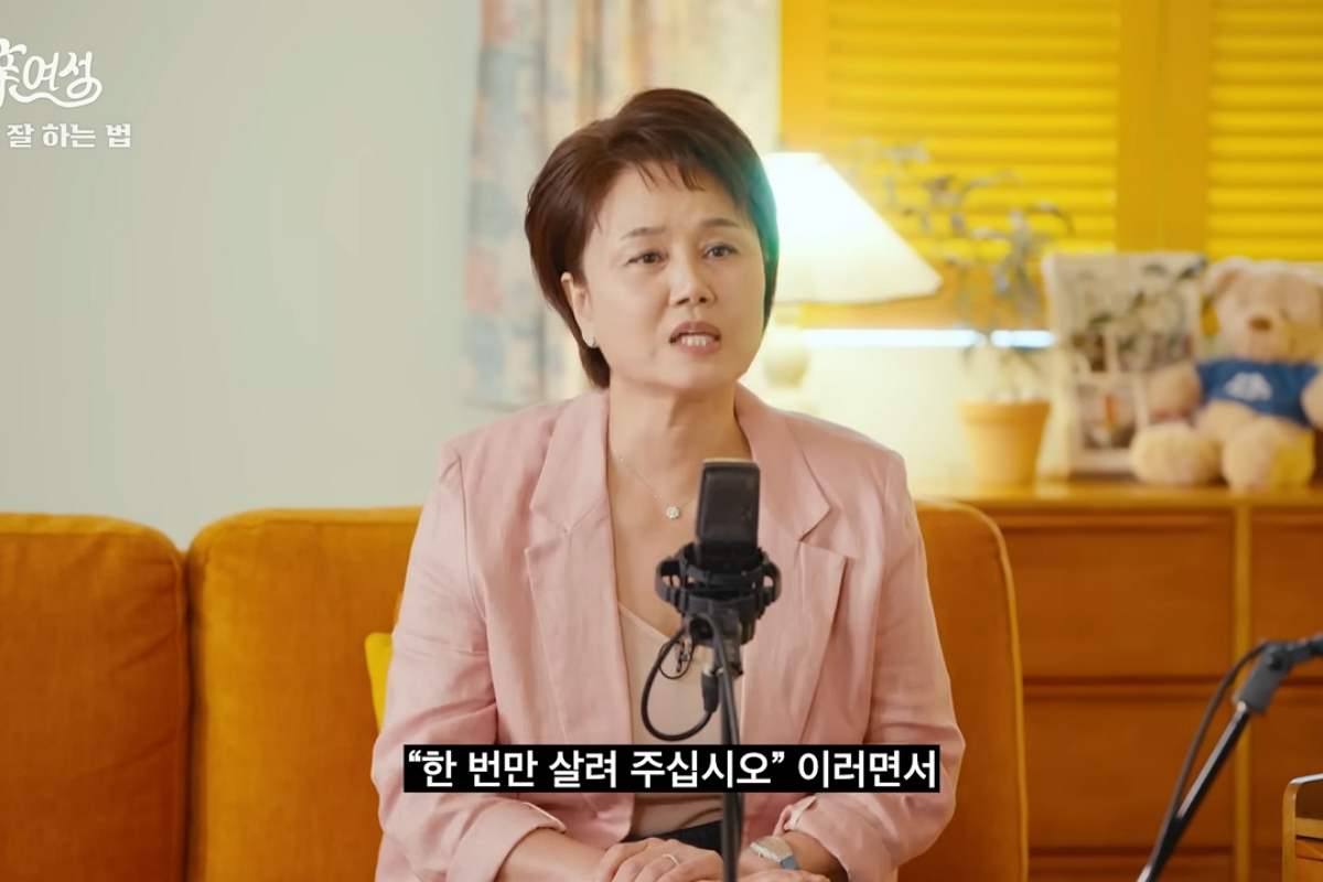 출처: 유튜브 '롤링썬더'
