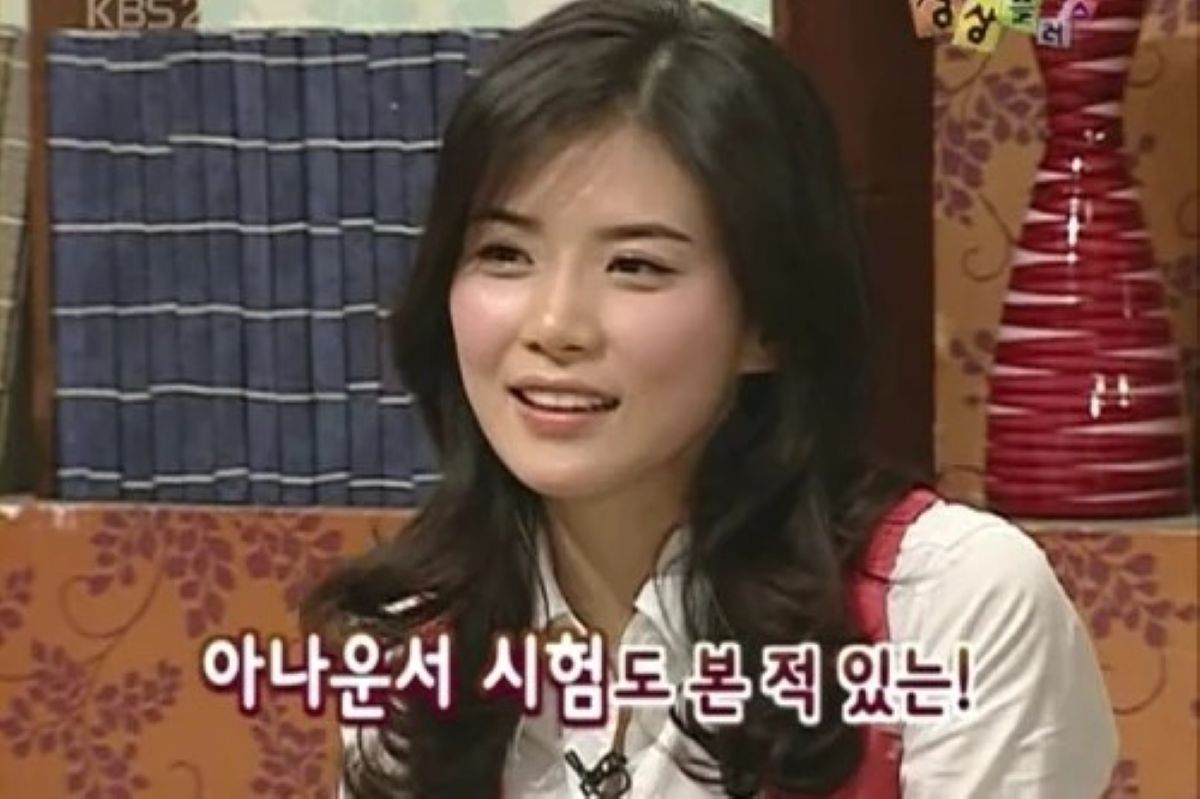 출처: KBS '상상플러스'