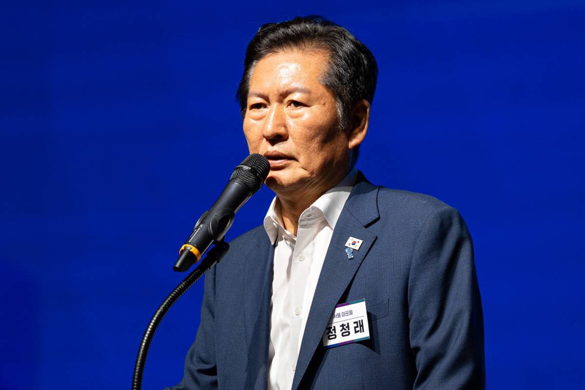 출처: 뉴스1