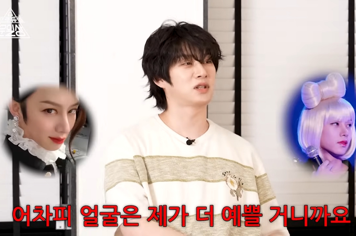 출처: 유튜브 '프로듀썰 윤일상'