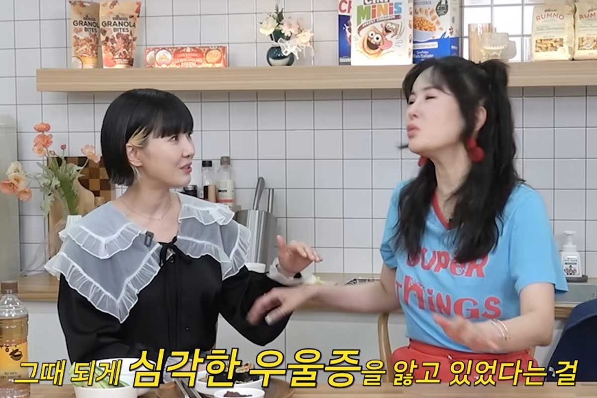 출처 : 유튜브 채널 &lsquo;A급 장영란&rsquo;
