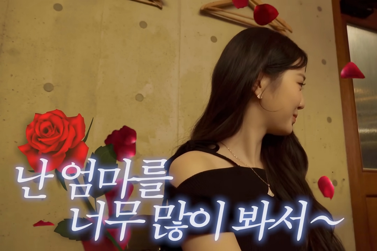 출처: 유튜브 ‘걍밍경’