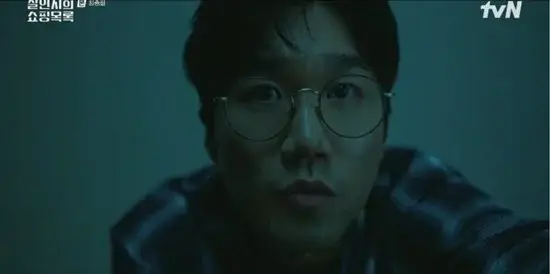 引用:tvN『殺人者の買い物リスト』