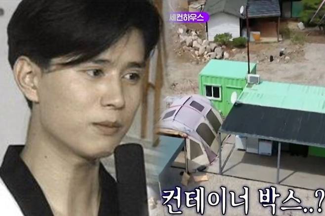 引用:MBC『僕らの日曜の夜』、Mnet『TMI NEWS SHOW』