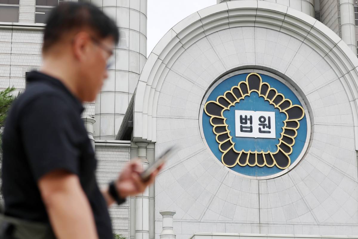 출처 : 뉴스 1