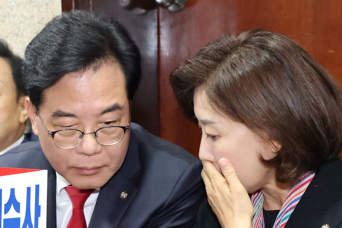 출처 : 뉴스 1