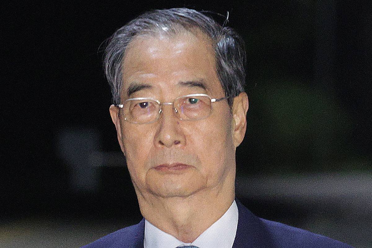 출처 : 뉴스 1