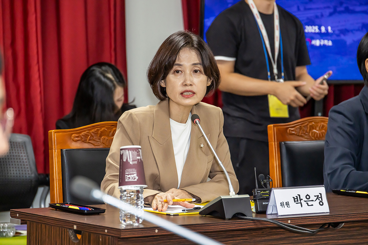 출처 : 뉴스 1 = 국회사진기자단