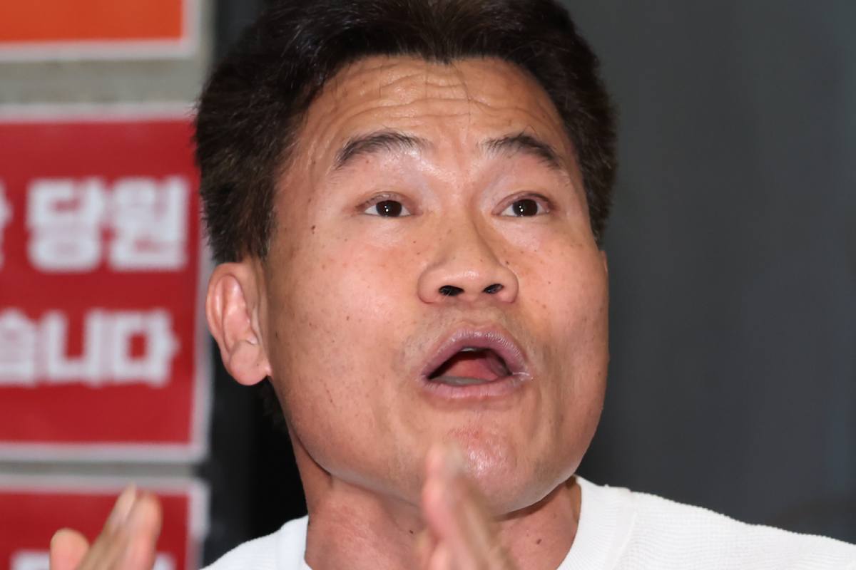 출처 : 뉴스 1