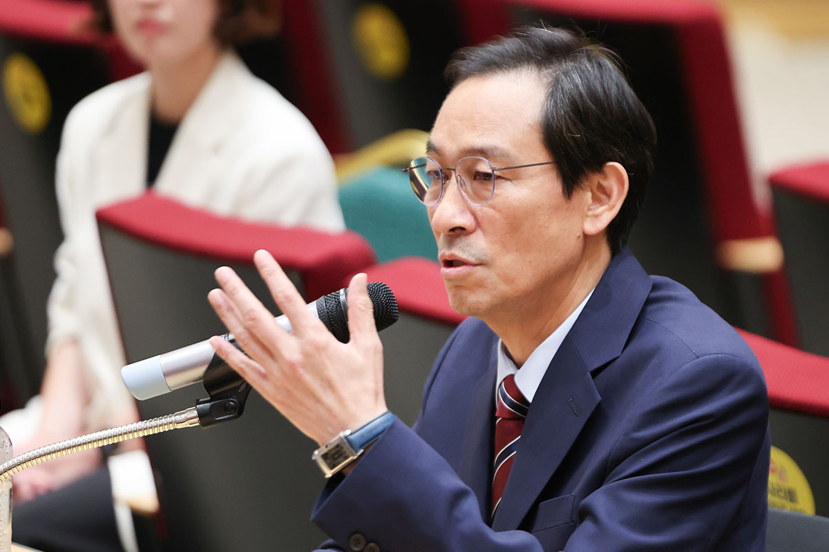 출처 : 뉴스 1