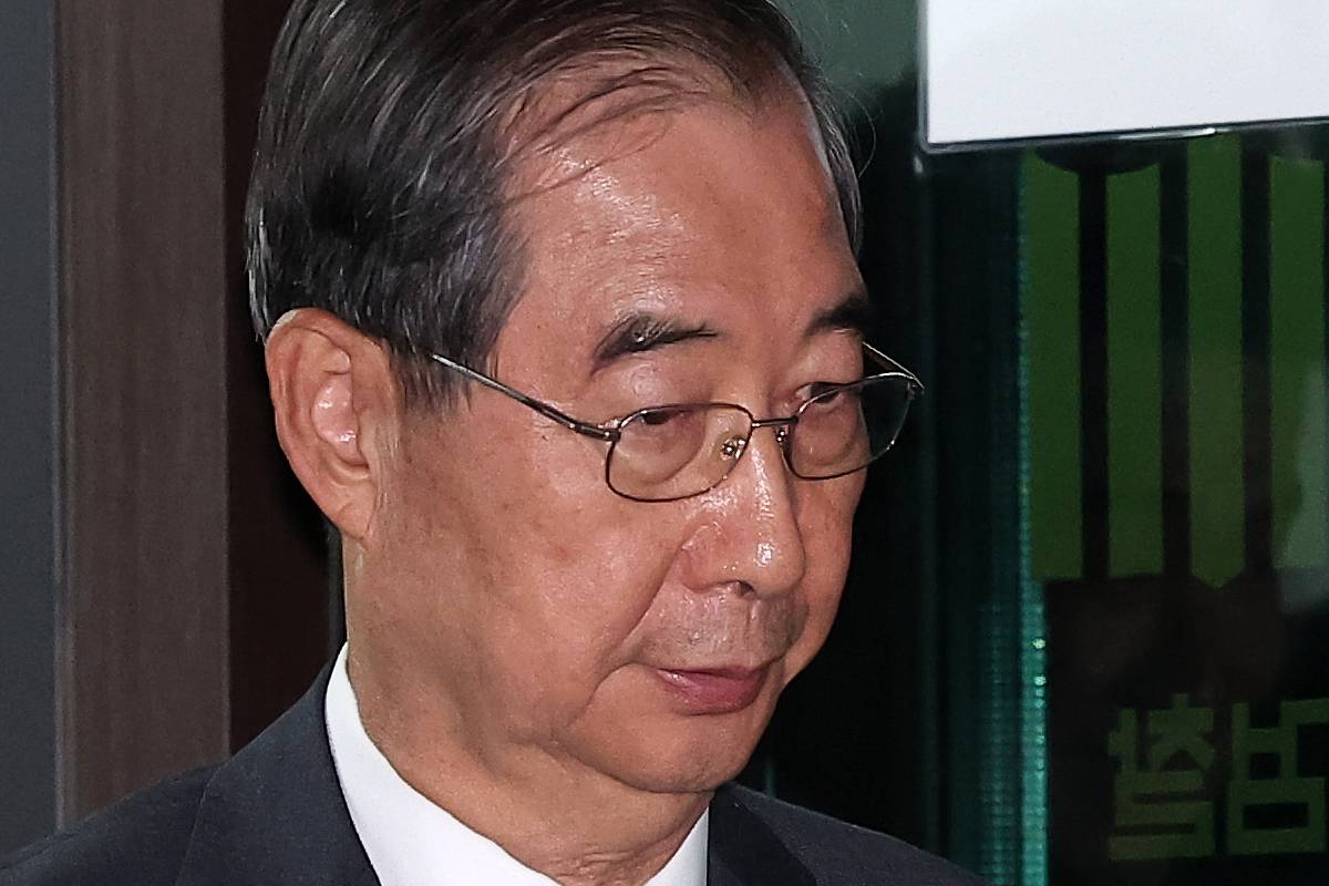 출처: 뉴스1