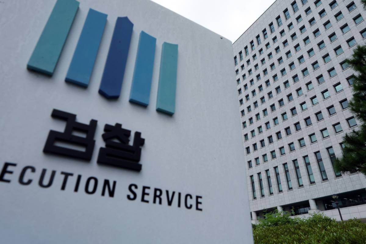 출처 : 뉴스 1