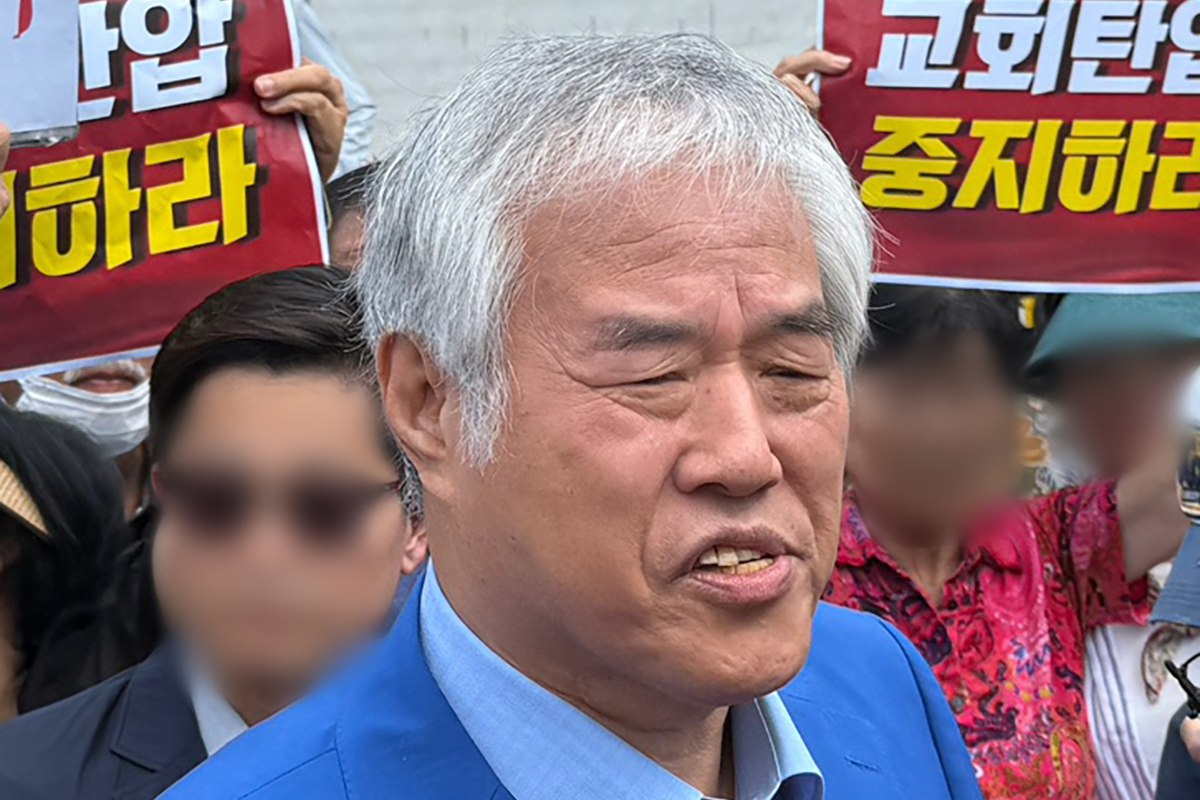 출처 : 뉴스 1