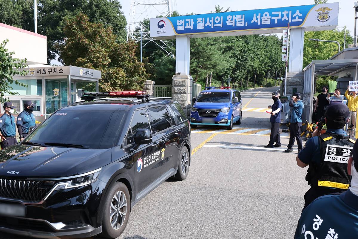 출처 : 뉴스 1