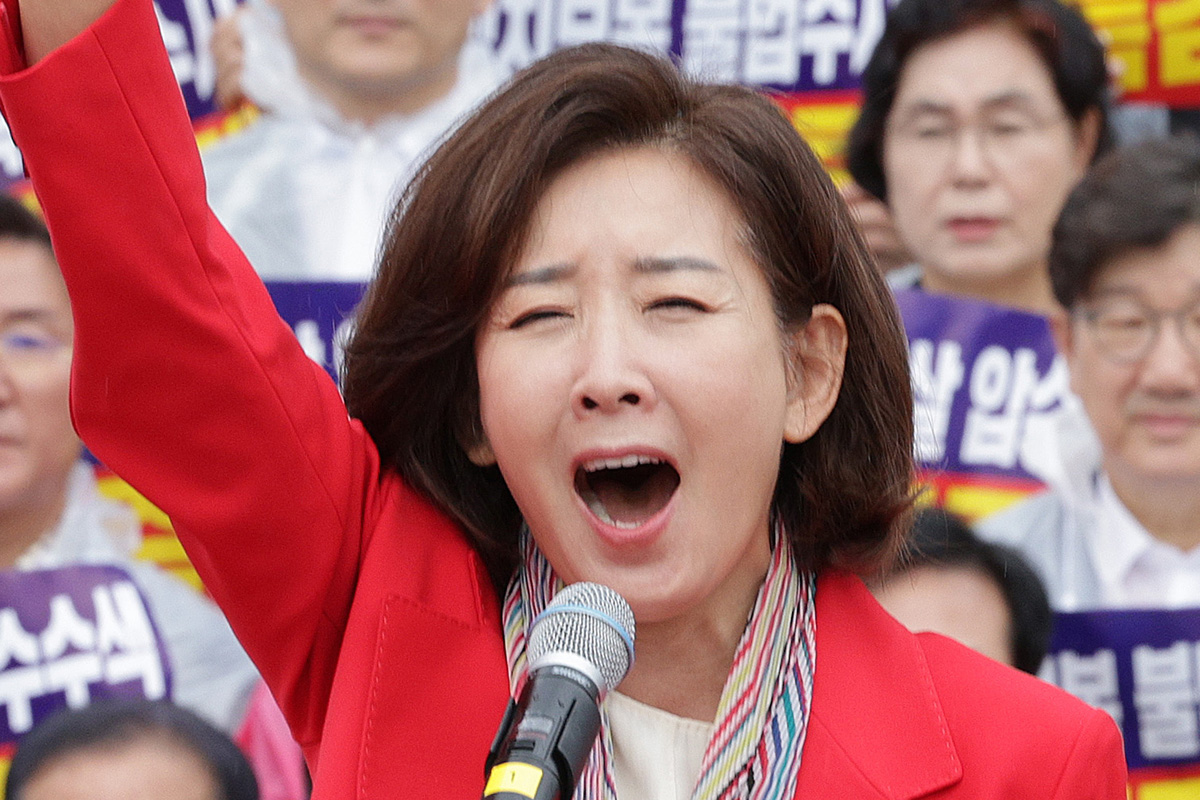 출처 : 뉴스 1