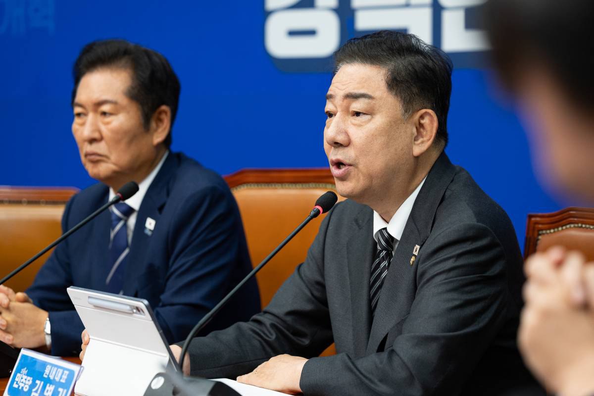 출처 : 뉴스 1