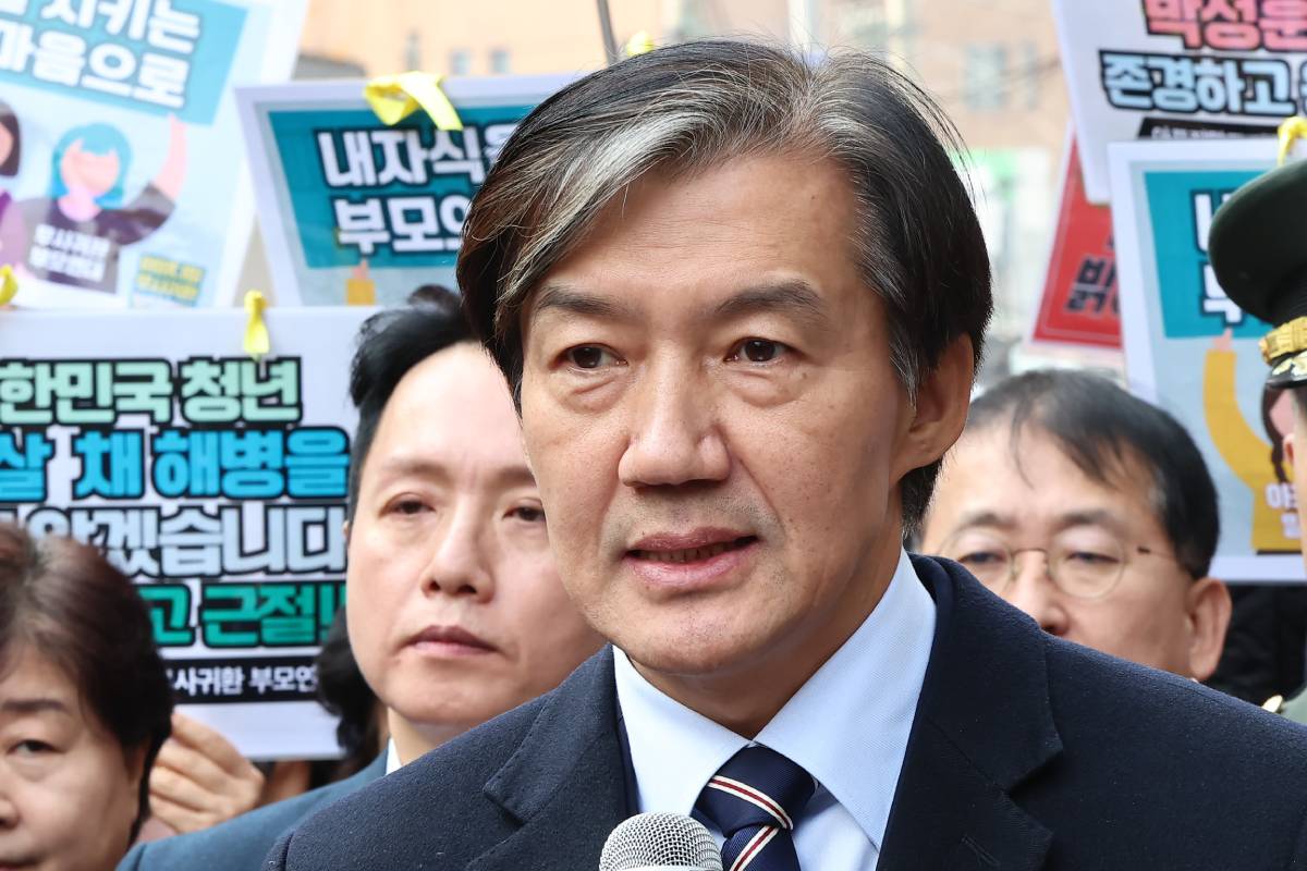 출처 : 뉴스 1